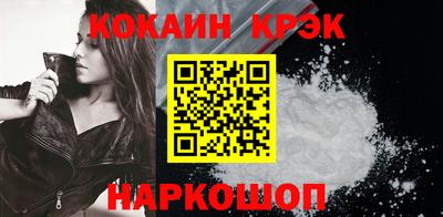 ешки Балаково