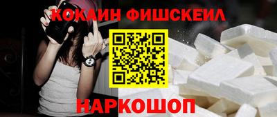 ешки Балаково