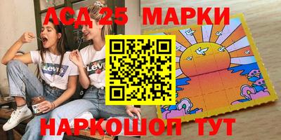 гидра Балашиха