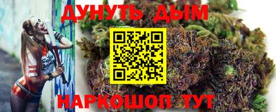ешки Балаково