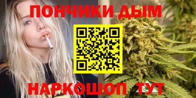 ешки Балаково