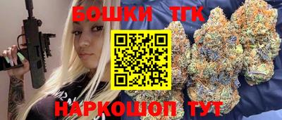 MESCALINE Балахна
