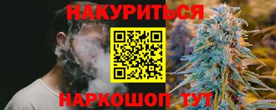 MESCALINE Балахна