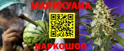 MESCALINE Балахна