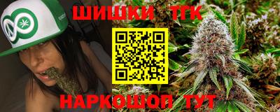 гидра Балашиха