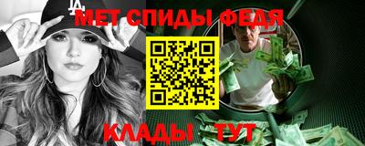 MESCALINE Балахна