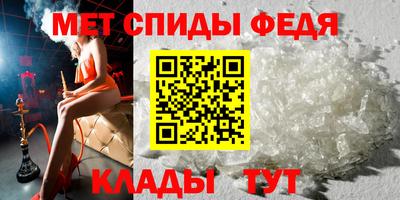 ешки Балаково