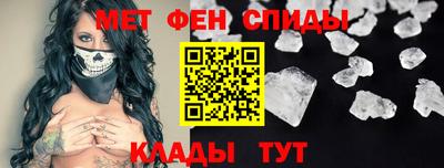 ешки Балаково