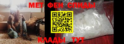 гидра Балашиха