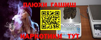 ешки Балаково