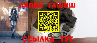 ешки Балаково