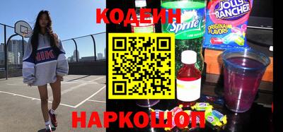 ешки Балаково