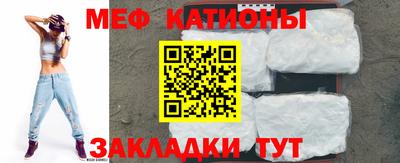гидра Балашиха
